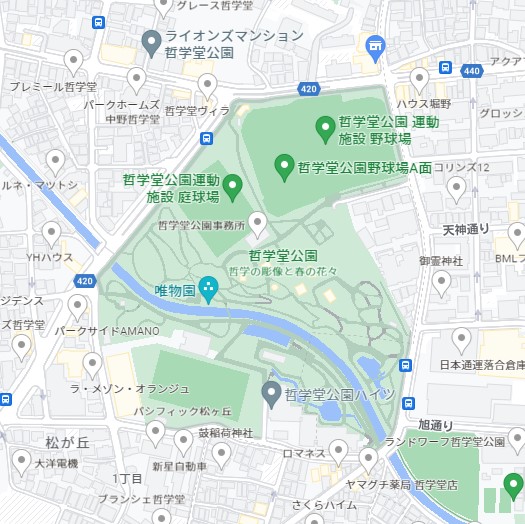 哲学堂公園